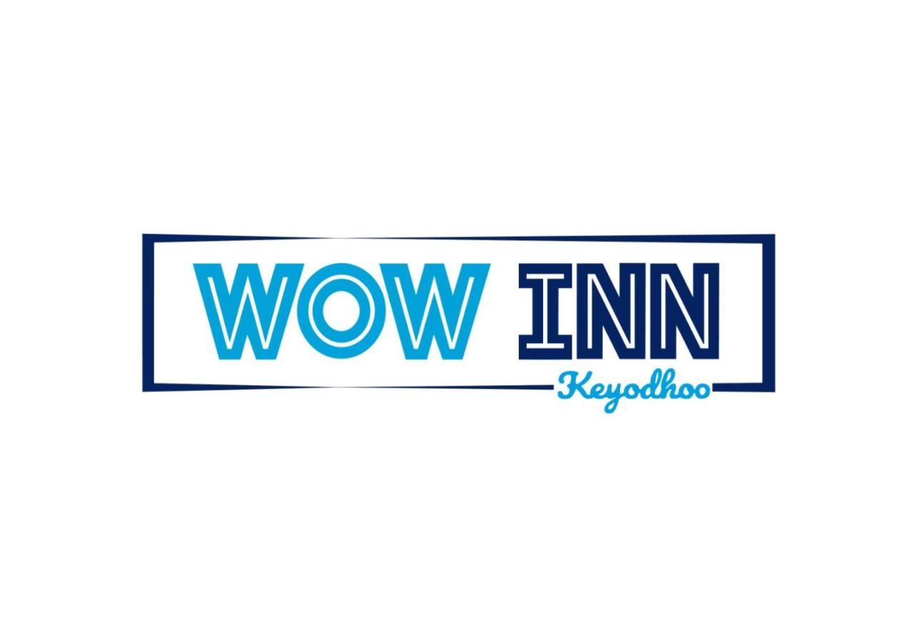 Wow Inn Keyodhoo Keyodhoo (Vaavu Atoll) Exterior foto